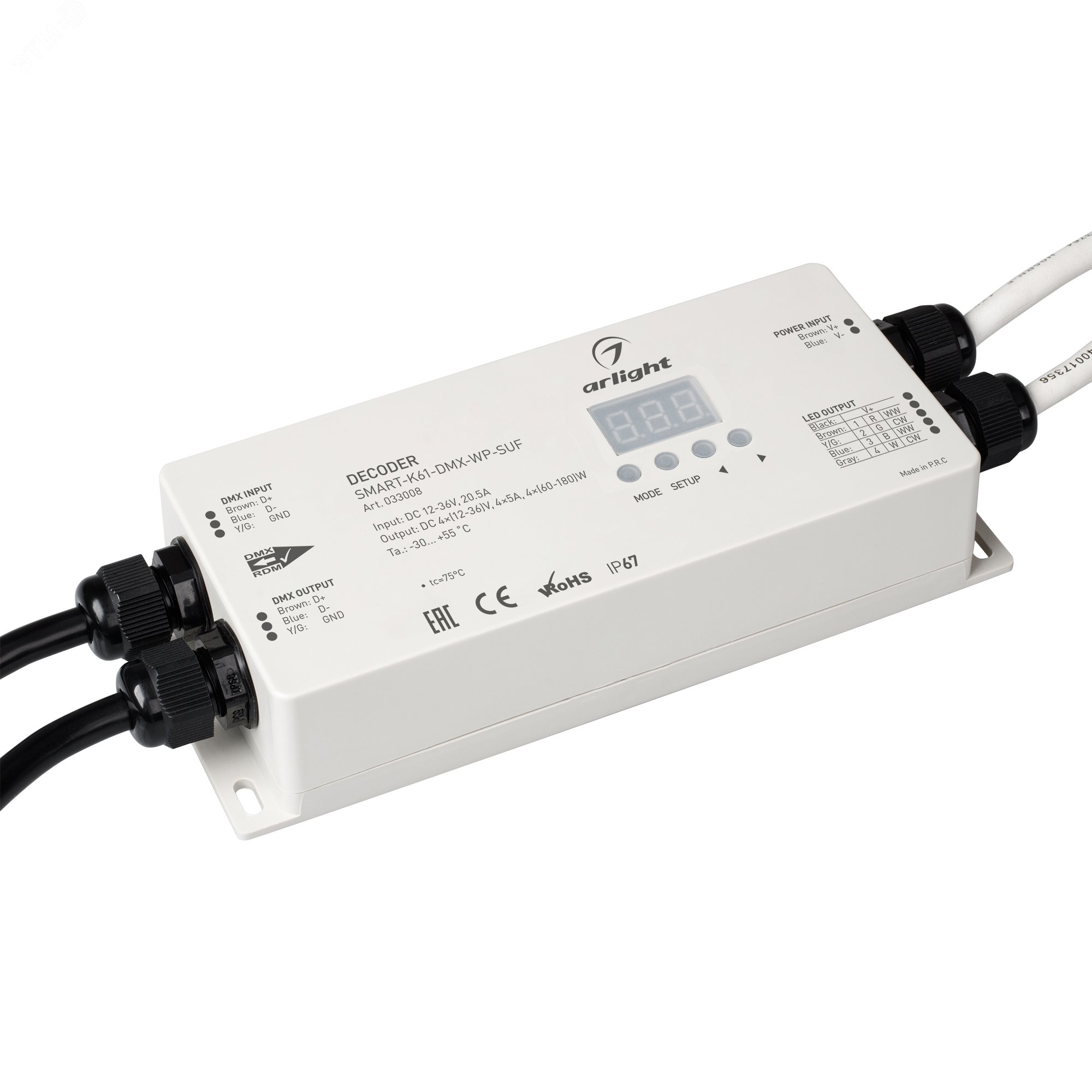 Декодер SMART-K61-DMX-WP-SUF (12-36V, 4x5A) (ARL, IP67 Пластик, 5 лет)