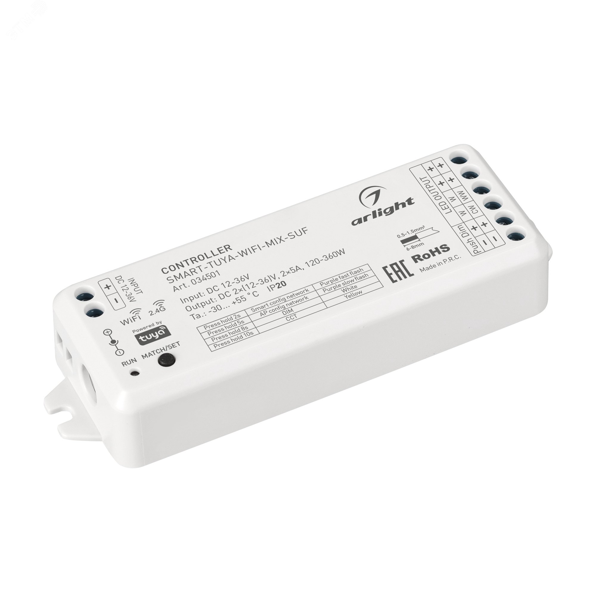 Контроллер SMART-TUYA-WIFI-MIX-SUF (12-36v, 2х5A, 2.4G)