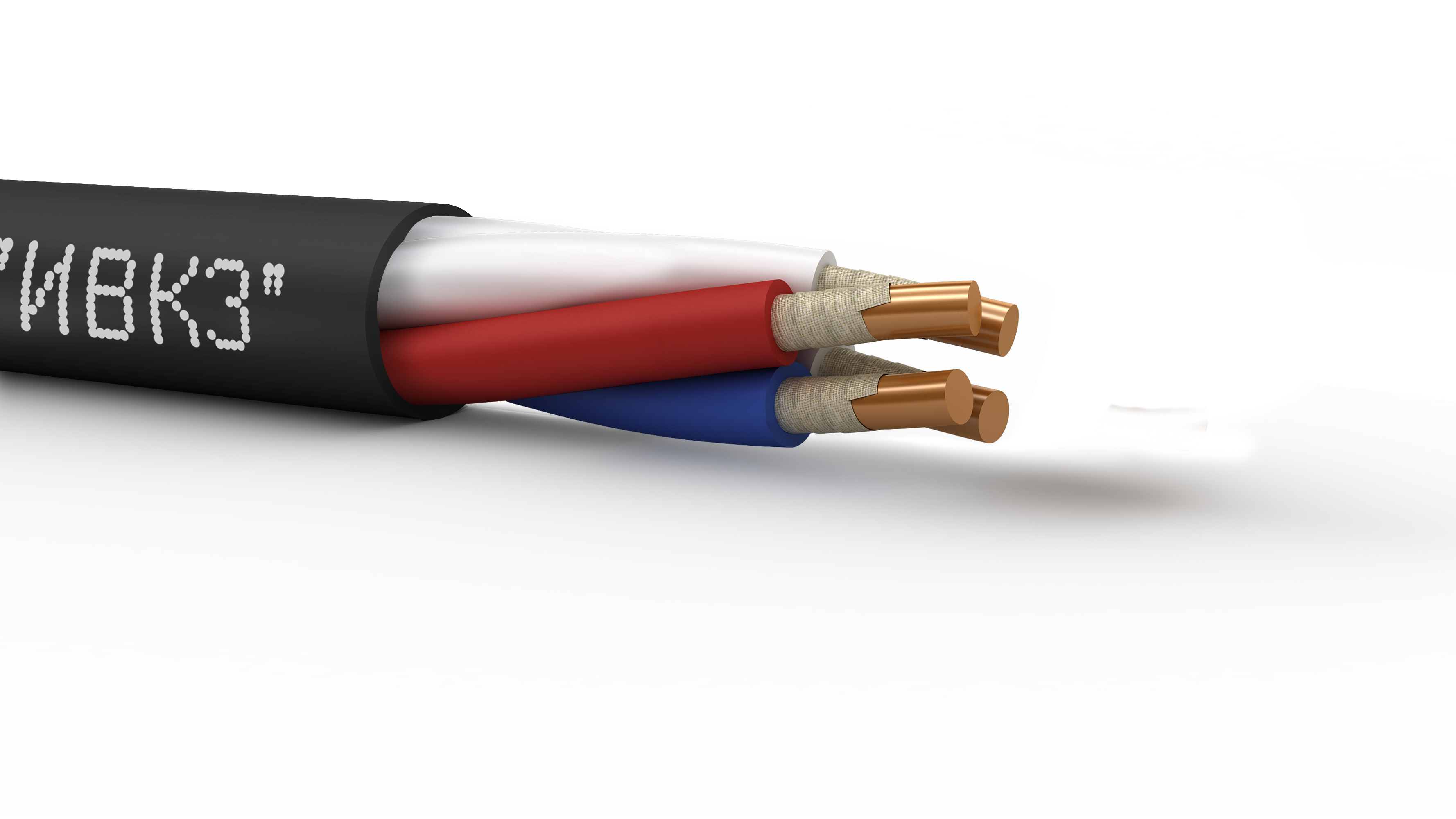 Кабель контрольный КВВГнг(А)-FRLS 4х2.5 ТРТС