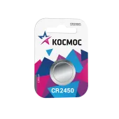 Батарейка  CR2450 3V Lithium 1BL