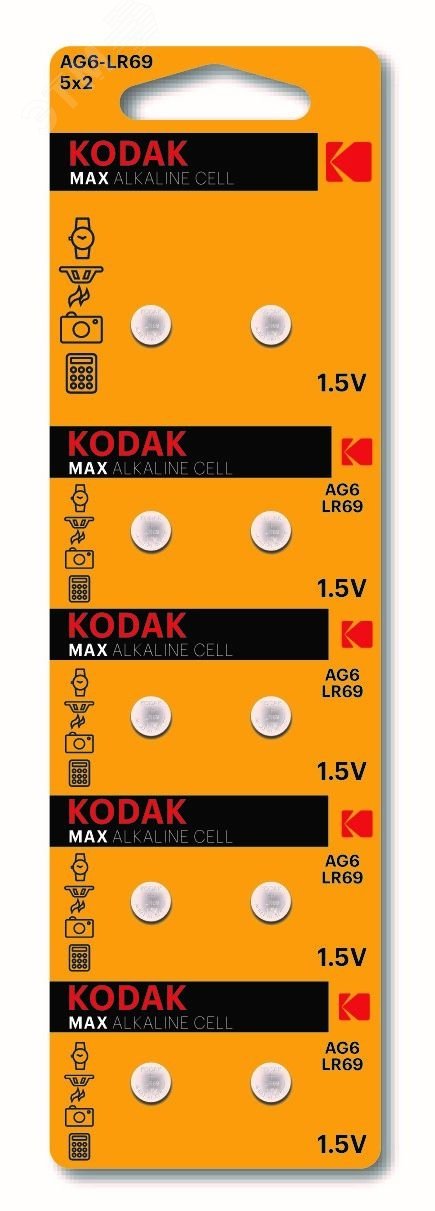 Батарейка AG6 (370) LR920, LR69 [KAG6-10] MAX Button Cell (100/1000/98000)