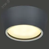 LIGHTING Светильник уличный 5104 потолочный под лампу GX53 IP65 серый IEK