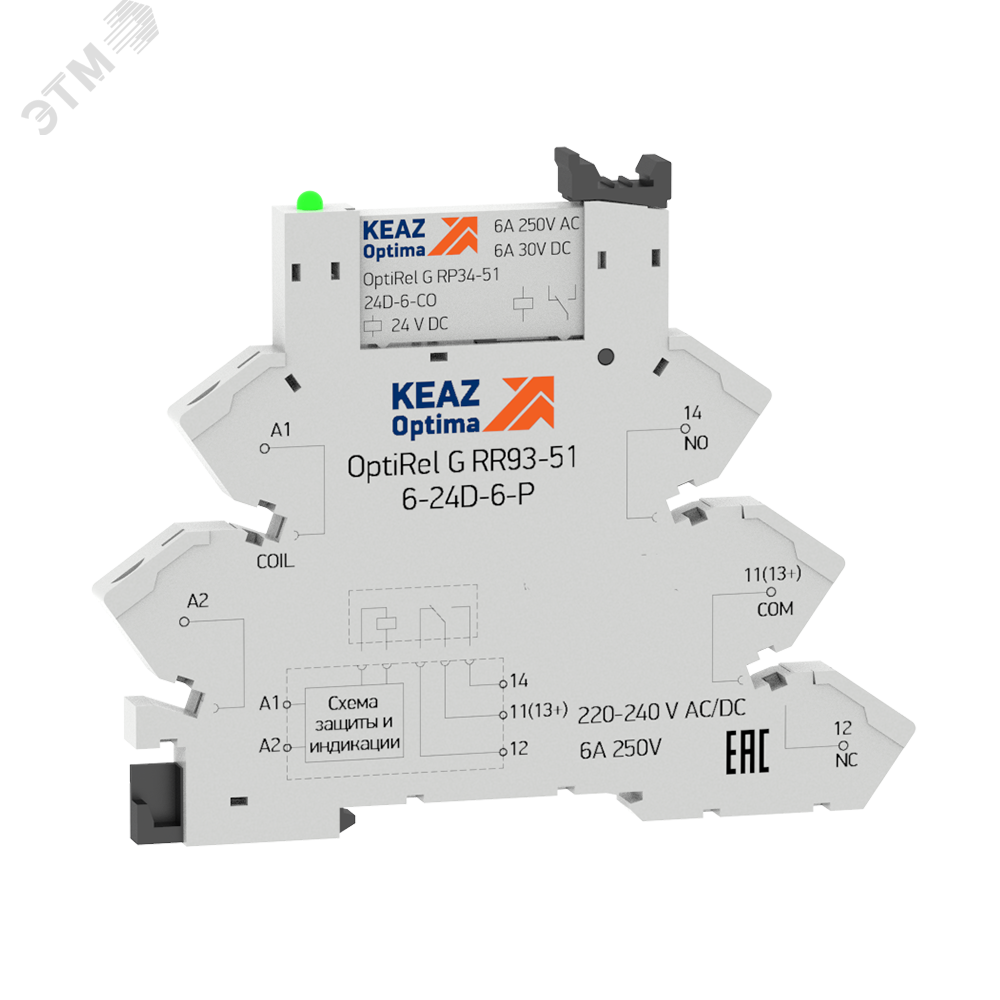 Модуль релейный OptiRel G RM38-61-110-125U-6-P-CO-G