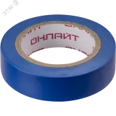 Изолента 71 675 OIT-B15-10/B синяя