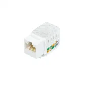 Модуль розеточный СегментЛАН Cat6 UTP, Keystone, белый, прозрачн. крышка, 90 градусов