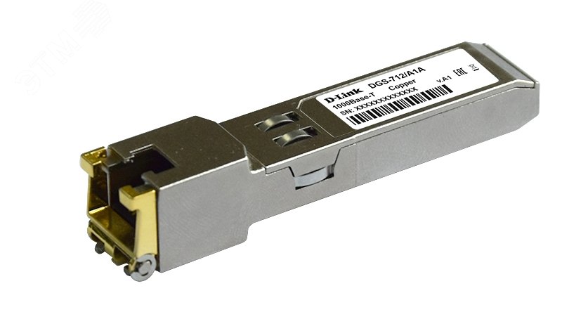 Модуль SFP 1хRJ45, 1.25 Гб/с, до 100 м