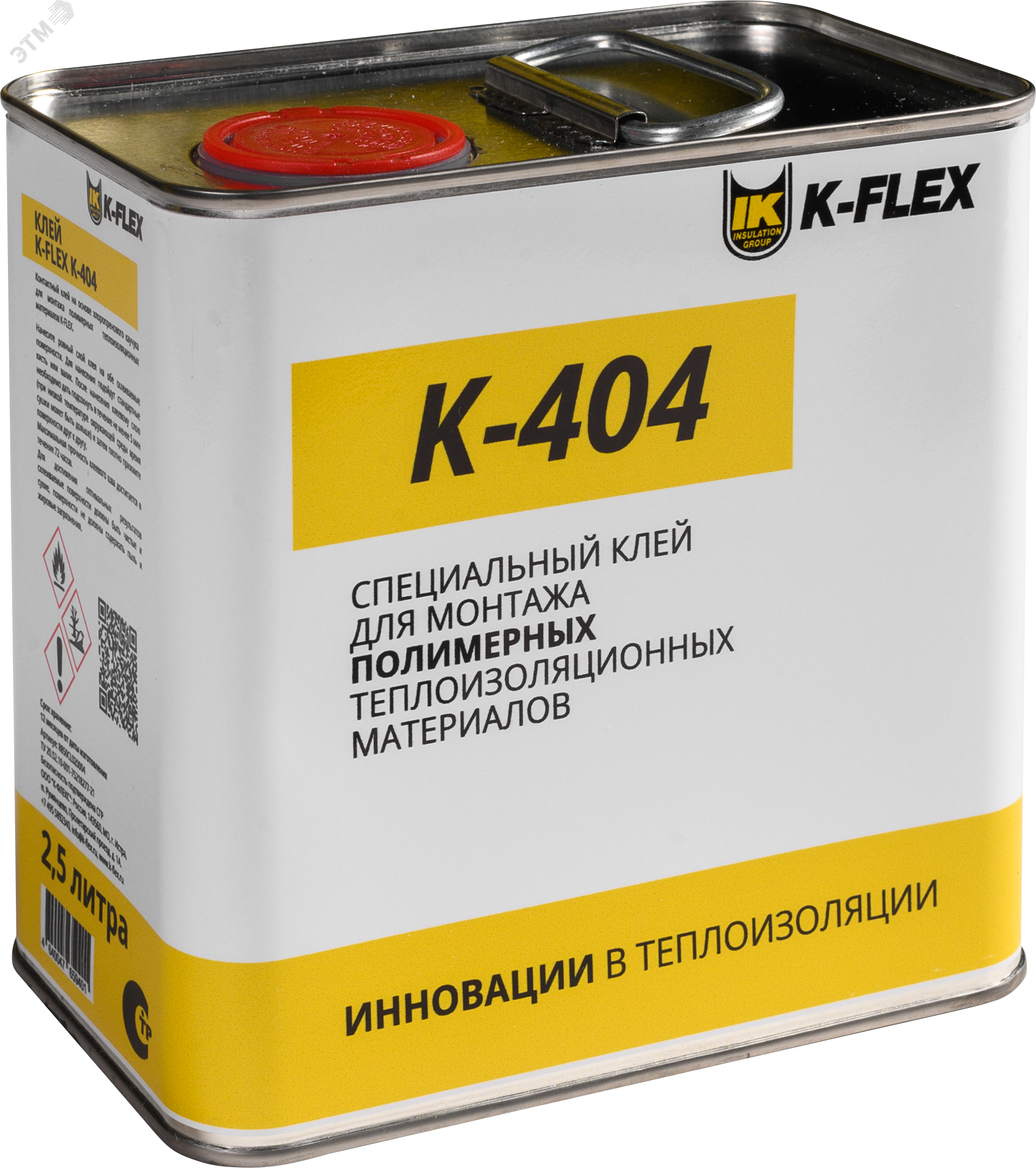 Клей 2.5 lt K 404