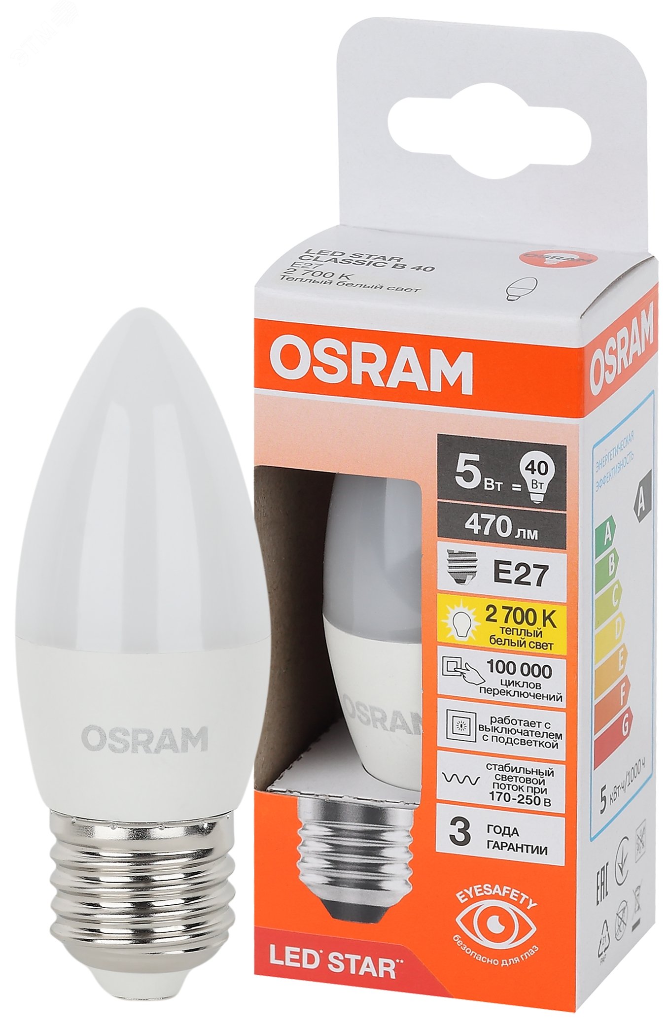 Лампа светодиодная LED Star Свеча 5Вт (замена 40Вт), 470Лм, 2700К, цоколь E27 OSRAM