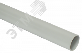 Труба гладкая жесткая ПВХ d=25 серая 2м (50м/компл)