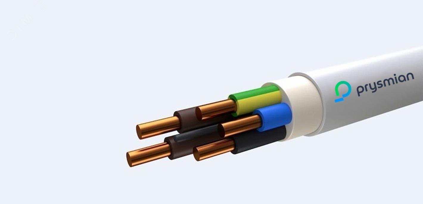 Кабель силовой NYM-J 5х2.5