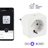 Умная розетка Сonnect Wi-Fi белая