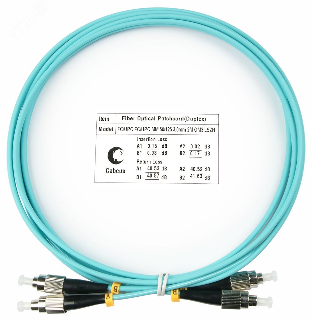 Шнур оптический duplex 1,5м FC-FC 50/125 мм OM3 LSZH