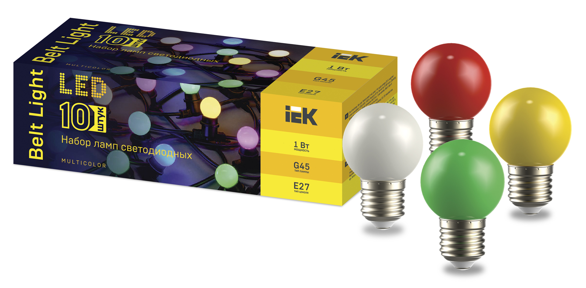 LIGHTING Набор ламп светодиодных декоративных G45 шар 1Вт 230В MIX E27 10 шт IEK