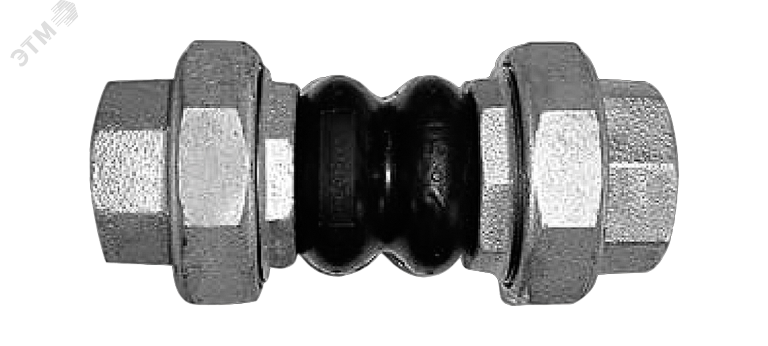 Вставка гибкая (компенсатор) DN 1/2' PN10, муфтовая