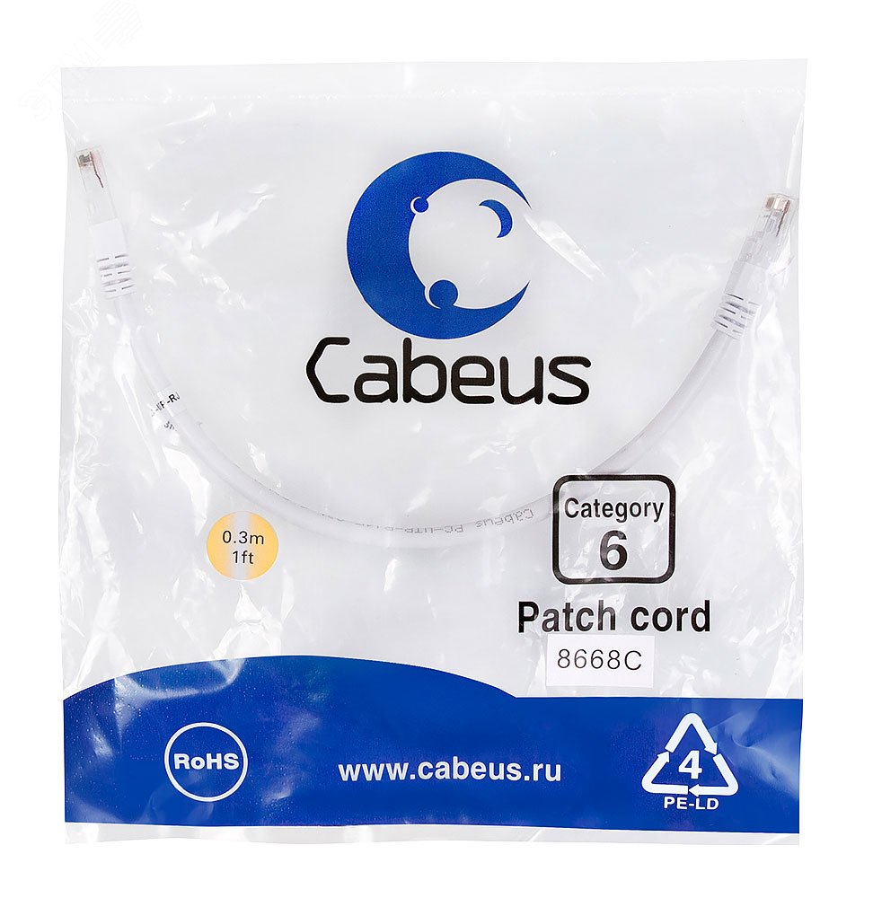 Патч-корд U/UTP, категория 6, 2xRJ45/8p8c, неэкранированный, белый, PVC, 0.3м