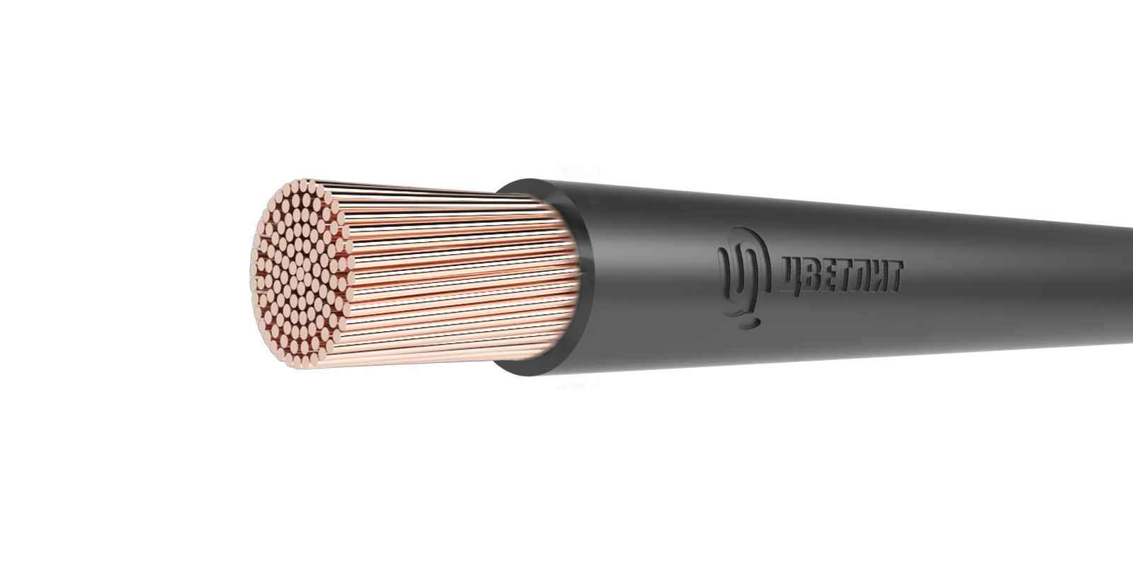 Кабель силовой КГ-ХЛ 1х10 380/660-2 ТРТС