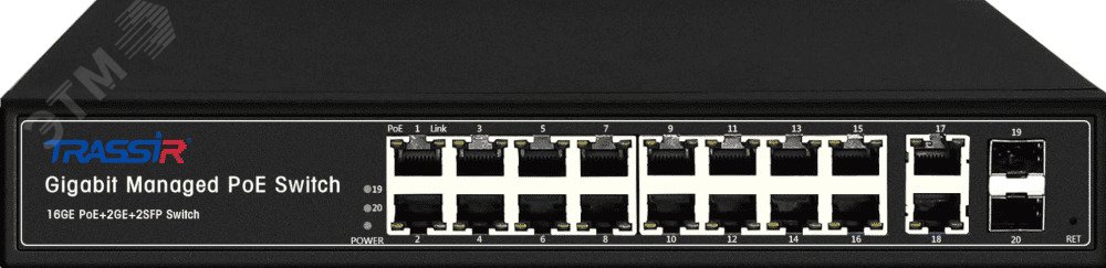 Коммутатор управляемый L2 16 портов  (SFP) 10 100 1000 Мб/с PoE 300Вт