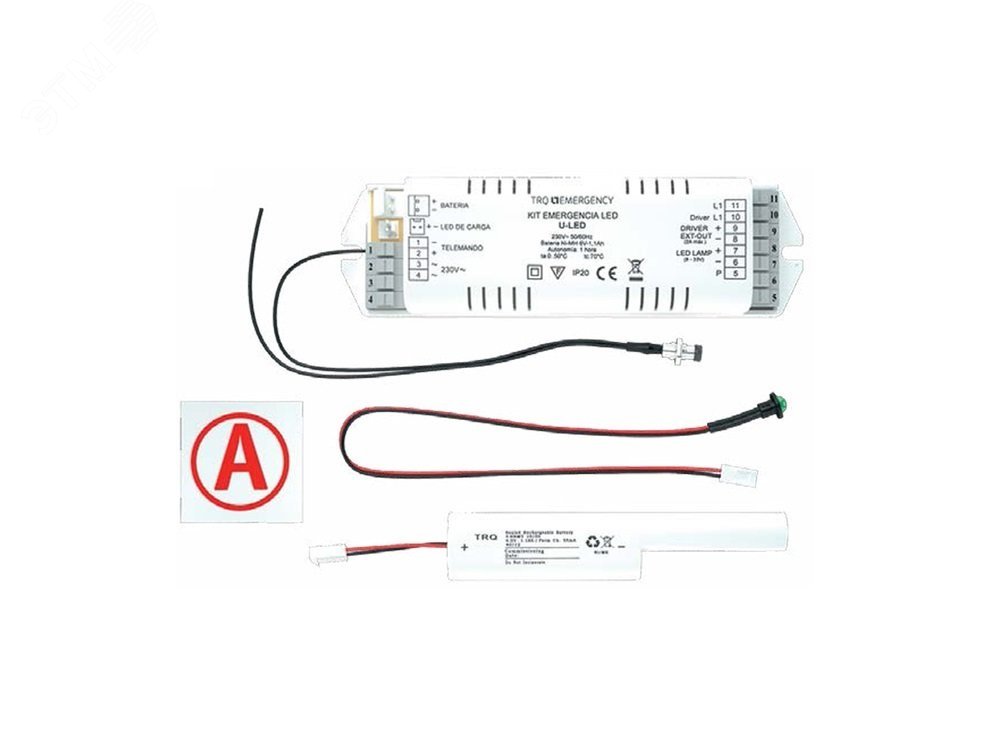 Аварийный блок CONVERSION KIT LED K-200V-1