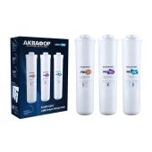 Комплект сменных модулей Pro1  Pro100  ProMg