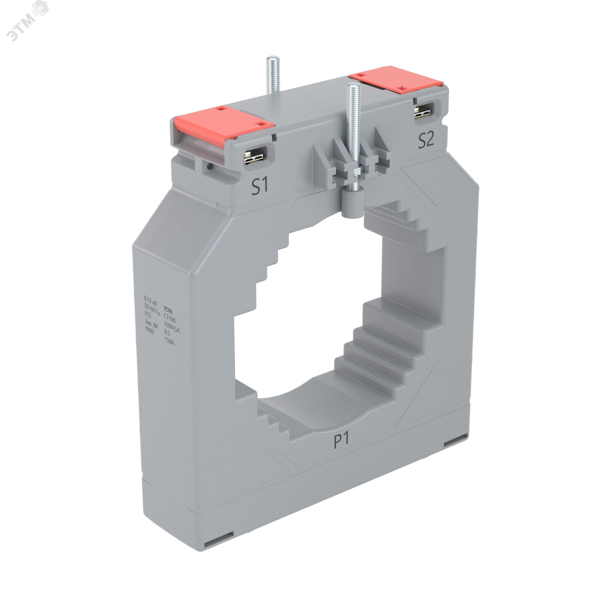 Трансформатор тока CT100 250A, класс 0.5, 2.5ВА