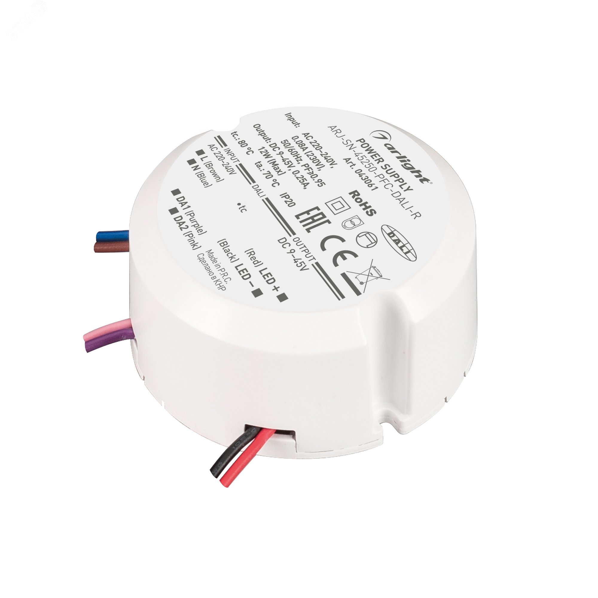 Блок питания ARJ-SN-45250-PFC-DALI-R (12W, 9-45V, 0.25A) (IP20 Пластик, 3 года)