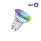 4.9W/RGBW (=40W) GU10 SPOT Dim 45° 350Lm 20000h d50x55mm - Светодиодная лампа с управлением по Wi-Fi LEDVANCE