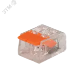 Клеммы монтажные многоразовые  PTC-2P 221-412 450V 32A 0,14-4.0mm2,  2 отверстия прозрачные / 50шт.