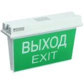 LIGHTING Светильник аварийный ССА 5043-1 1ч универсальный IP65 IEK