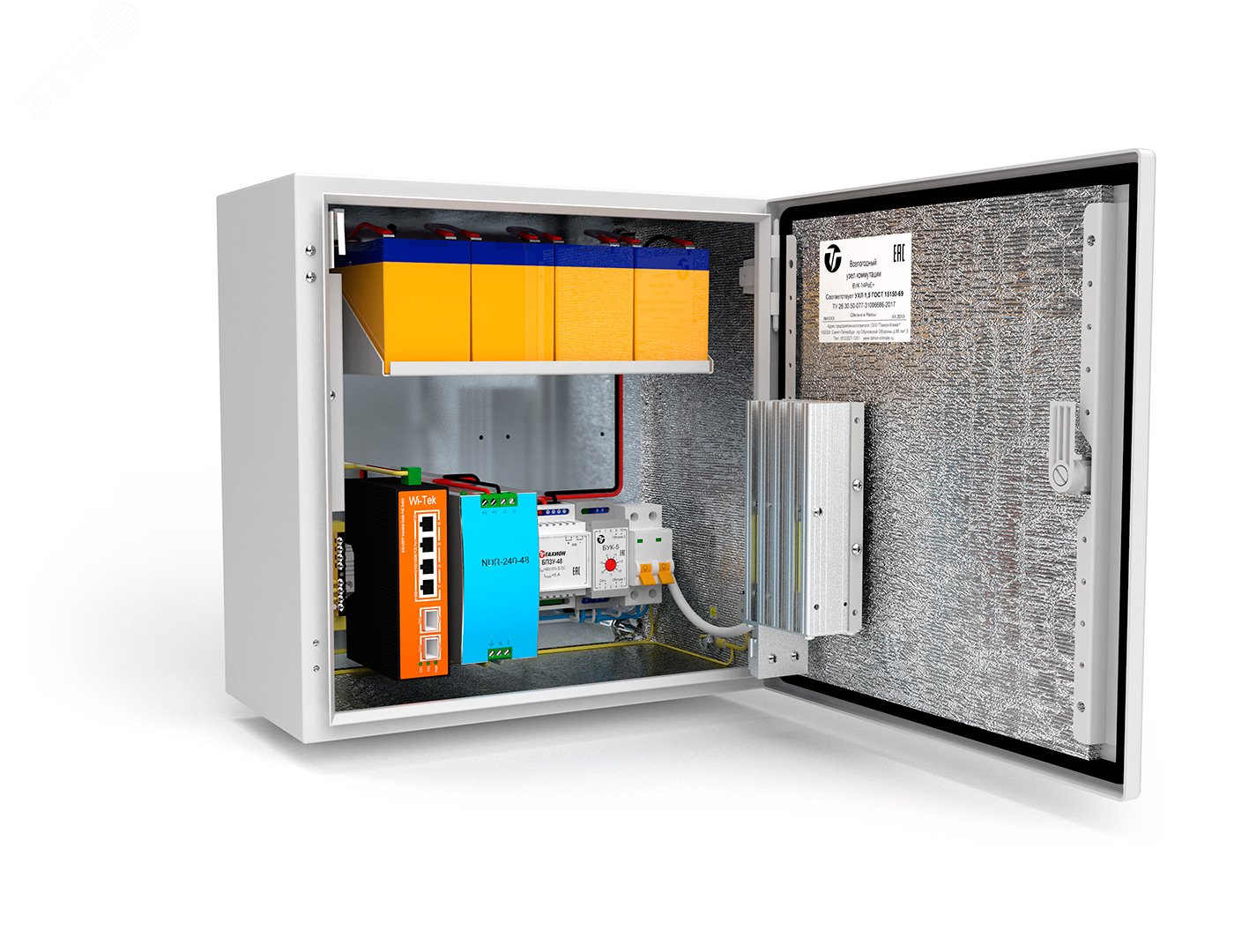 Узел коммутационный 4хPoE+, 2хSFP, 120 Вт, АС 220В, 50 Гц IP66, 380х380х210 мм