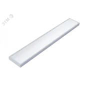 Светильник NPO IP65 SE 30/3200 opal 3K
