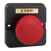 Пост кнопочный ПКЕ 122-1-У2-IP54- (красный гриб)
