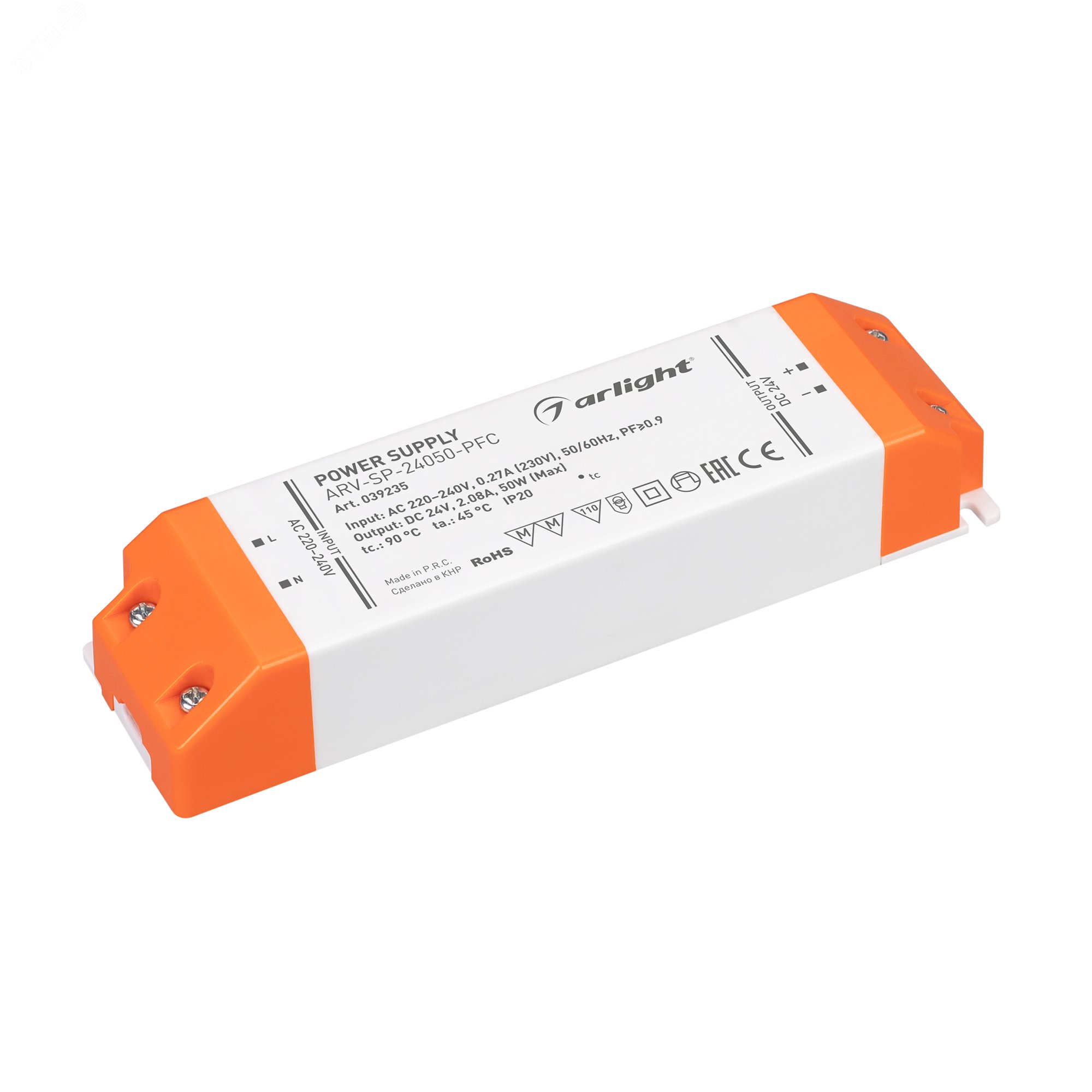 Блок питания ARV-SP-24050-PFC (24V, 2.08A, 50W) (, IP20 Пластик, 5 лет)