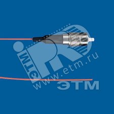 Пигтейл мм 62.5/125 FC 1 м LSZH