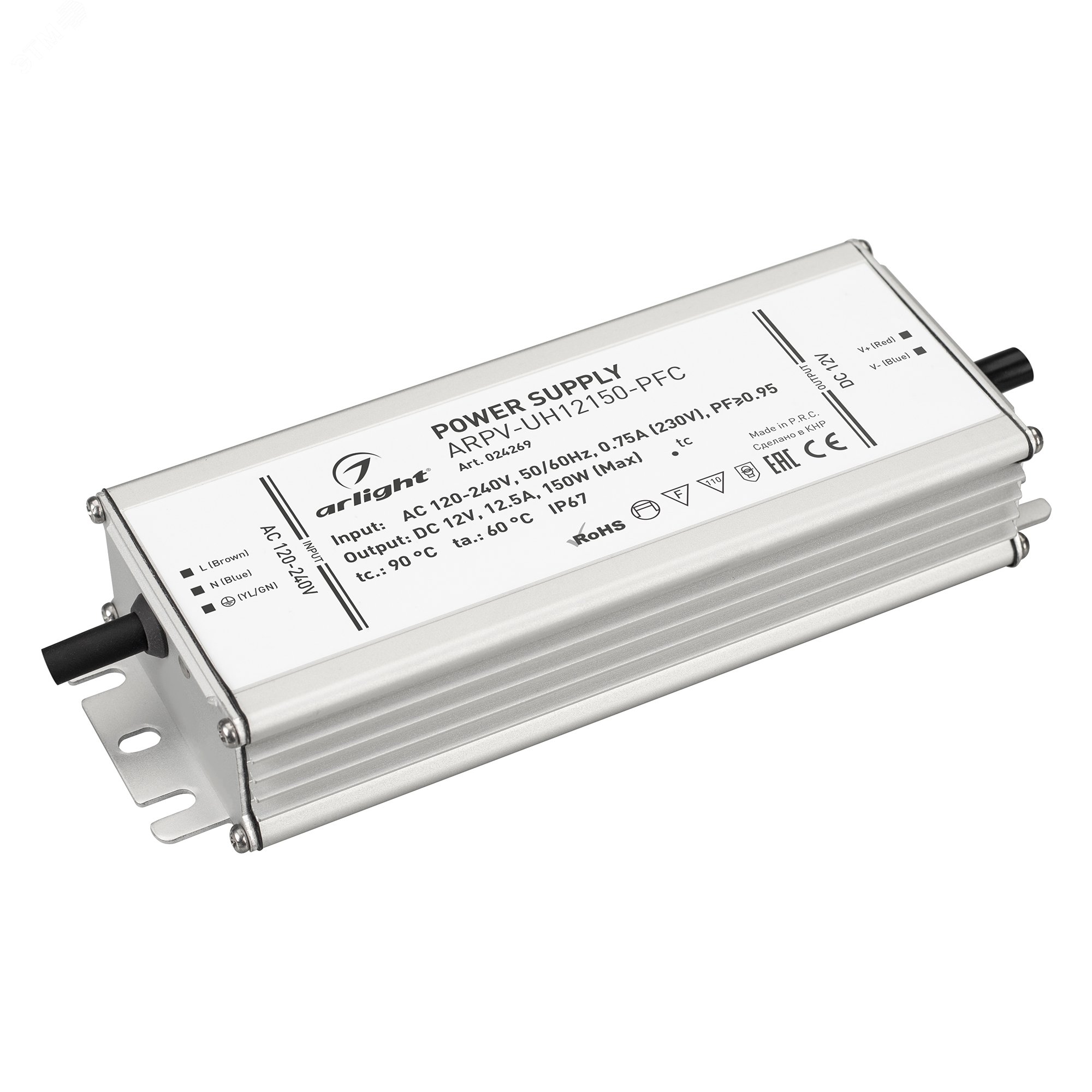 Блок питания ARPV-UH12150-PFC (12V, 12.5A, 150W) (ARL, IP67 Металл, 7 лет)