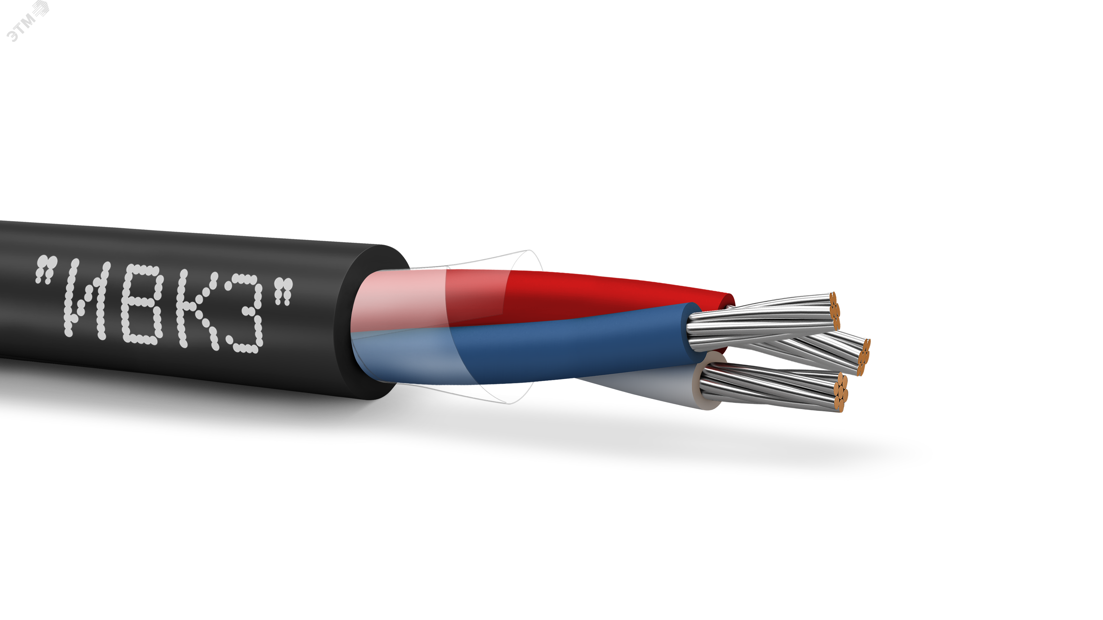 Провод монтажный МКШнг(A)-LSLTx 3х1.5  ТРТС