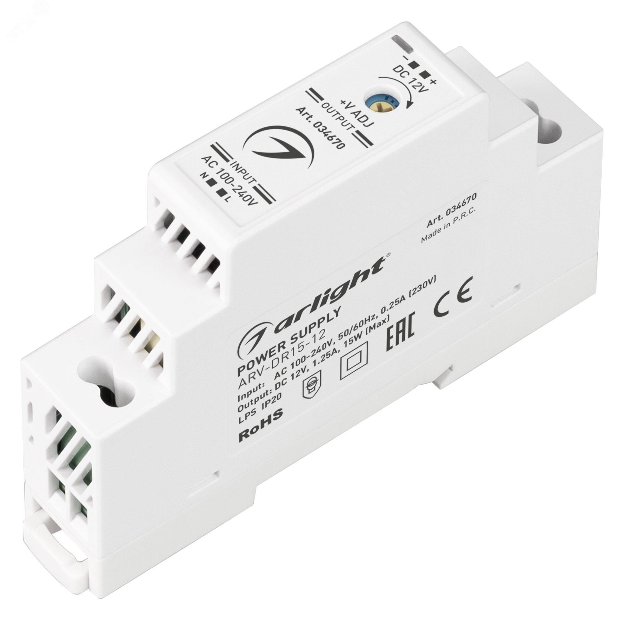 Блок питания ARV-DR15-12 (12V, 1.25A, 15W) (, IP20 DIN-рейка)