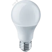 Лампа светодиодная LED 10вт Е27 для растений