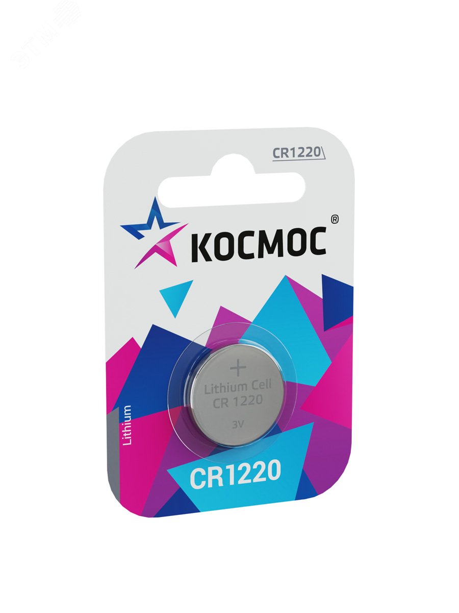 Батарейка CR1220 3V Lithium 1BL