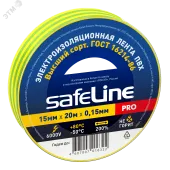 Изолента ПВХ желто-зеленая 15мм 20м Safeline