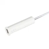 ИК-датчик SR-PRIME-IN-R16-WH (12-24V, 48-96W, HAND) (IP20 Пластик, 2 года)
