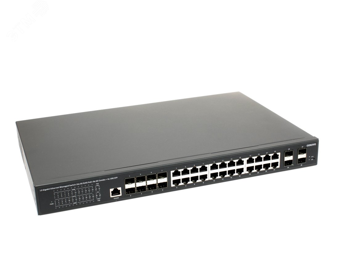 Коммутатор управляемый L3 28 портов Combo/SFP 10 100 1000 Мб/с PoE 375Вт
