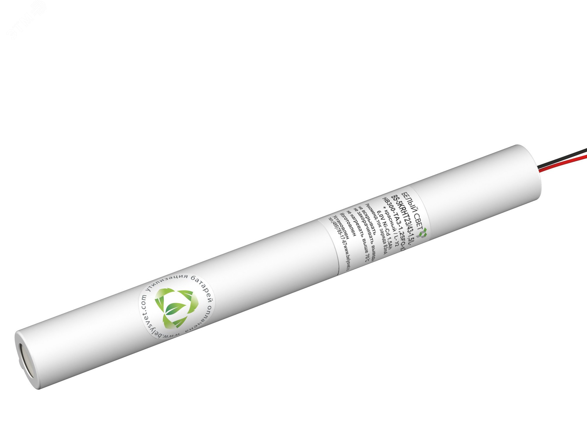 Батарея BS-5KRHT23/43-1,5/L-HB300-TA3-1,25FO-10