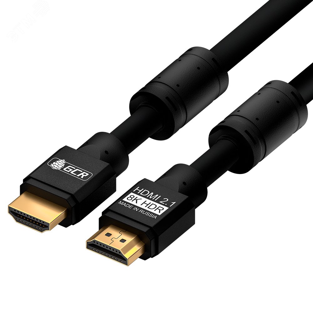 Кабель HDMI 2.1 19М на 19М, ферритовые кольца, 2 м., AL черный