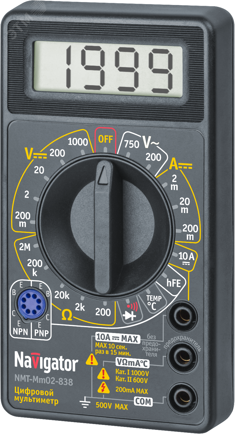 Мультиметр цифровой Navigator NMT-мм02-838 (838)