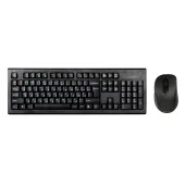Комплект клавиатура + мышь беспроводной 7100N, USB, черный