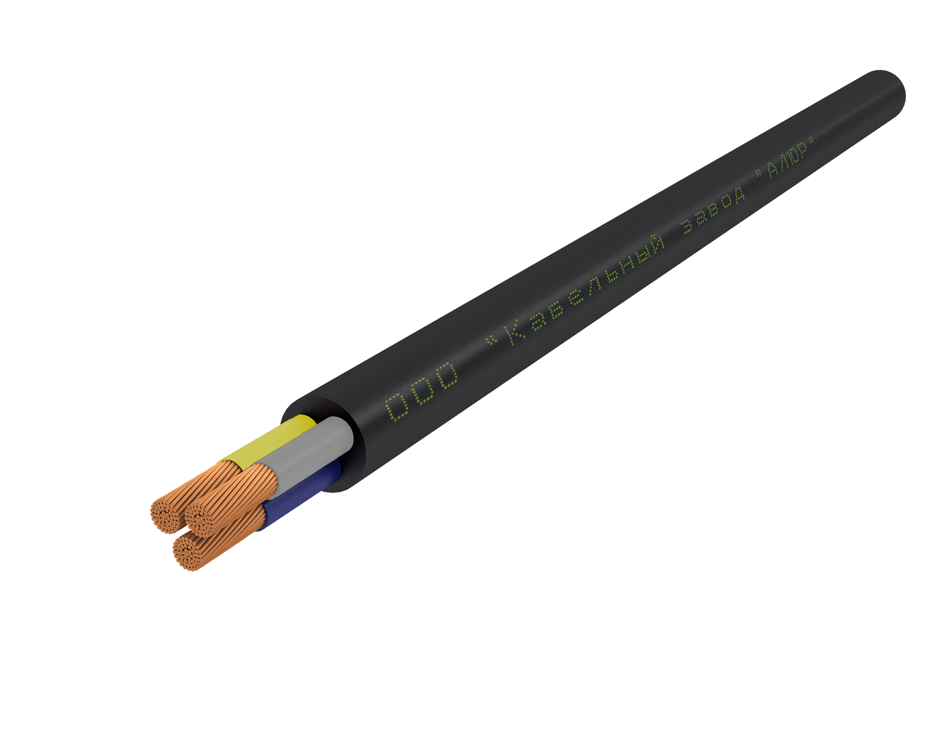 Кабель силовой КГТП-ХЛ 3х0.75(N.PE)-380/660-3бух