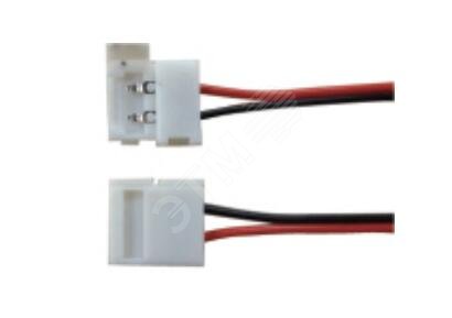 Разъем гибкий с проводом для LED ленты 14,4W/m IP20 10mm (соединение 2х лент)