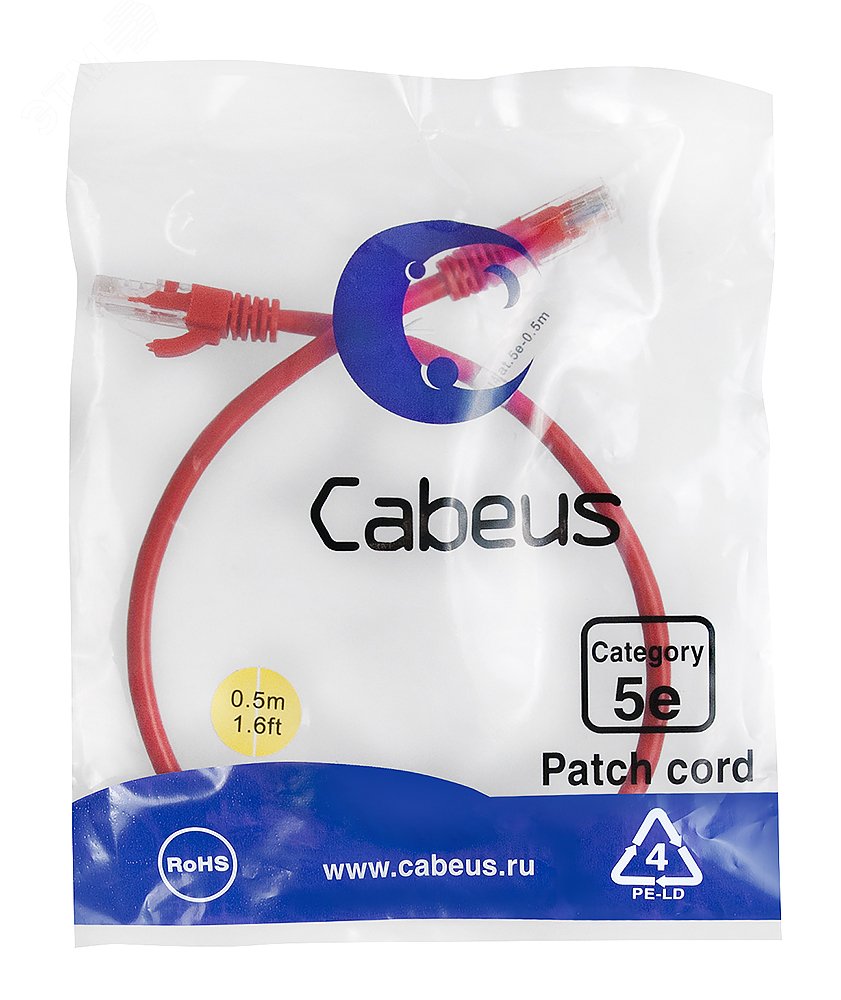 Патч-корд U/UTP, категория 5е, 2xRJ45/8p8c, неэкранированный, красный, PVC, 0.5м