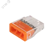 Клеммы монтажные PTC-3P 2273-203 450V 32A 0,14-4.0mm2 , 3 отверстия,  прозрачные, 100 шт.