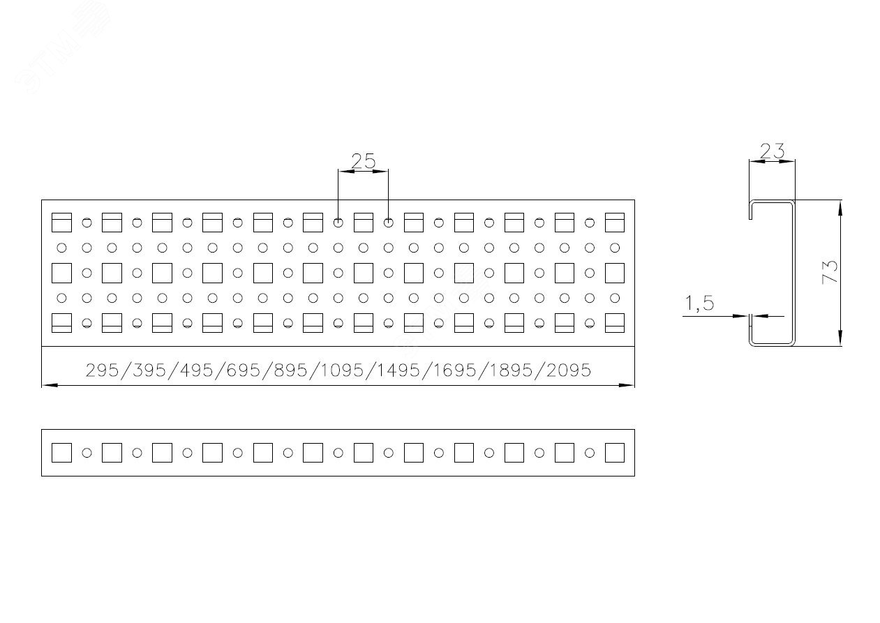 Шина монтажная 23х73 с держателем для шкафов EMS высота/ширна/глубина 1600 мм